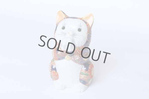 Photo1: Japanese Lucky Cat Kutani Porcelain Maneki Neko Akamori negai H11.5cm (1)