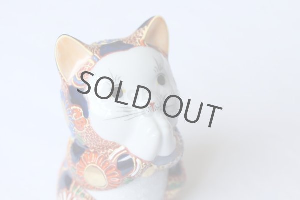 Photo2: Japanese Lucky Cat Kutani Porcelain Maneki Neko Akamori negai H11.5cm (2)