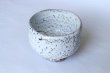 Photo7: Hagi yaki ware Japanese tea bowl Raku Kunisuke Nakahara chawan Matcha Green Tea  (7)