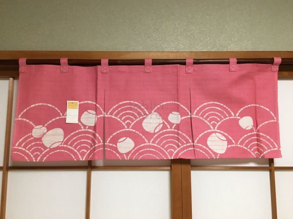 Photo5: Kyoto Noren SB Japanese batik door curtain Nami Wave rose 85cm x 30cm (5)
