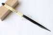 Photo1: Kiridashi Fruit Vegetable Carving knife Okeya Fujimaki thin white 2 steel (1)