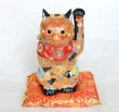 Photo1: Japanese Lucky Cat Kutani Porcelain Maneki Neko sai mori H27cm (1)
