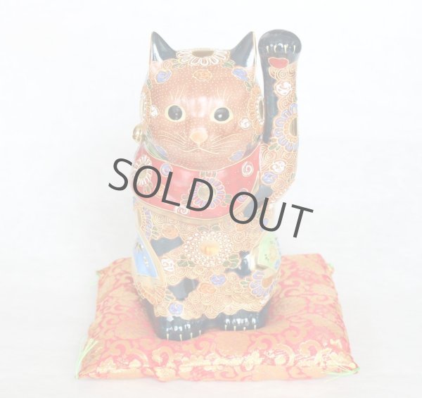 Photo1: Japanese Lucky Cat Kutani Porcelain Maneki Neko sai mori H27cm (1)
