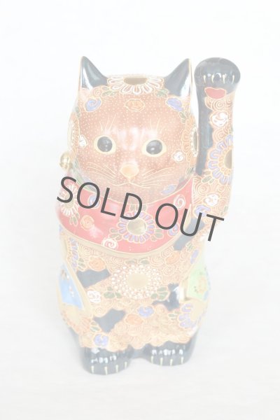 Photo10: Japanese Lucky Cat Kutani Porcelain Maneki Neko sai mori H27cm (10)