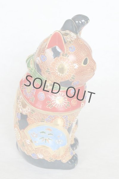 Photo6: Japanese Lucky Cat Kutani Porcelain Maneki Neko sai mori H27cm (6)