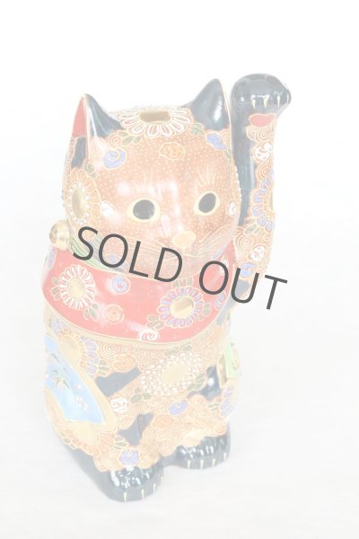 Photo5: Japanese Lucky Cat Kutani Porcelain Maneki Neko sai mori H27cm (5)