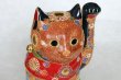 Photo4: Japanese Lucky Cat Kutani Porcelain Maneki Neko sai mori H27cm (4)