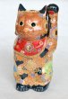 Photo2: Japanese Lucky Cat Kutani Porcelain Maneki Neko sai mori H27cm (2)