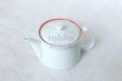 Photo1: Hasami Porcelain Japanese tea pot line S type strainer red 400ml (1)