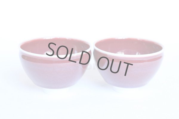 Photo1: Arita porcelain Japanese tea cups tatsusa ruby red Shinemon kiln 170ml (1)