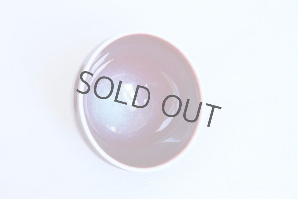 Photo9: Arita porcelain Japanese tea cups tatsusa ruby red Shinemon kiln 170ml (9)