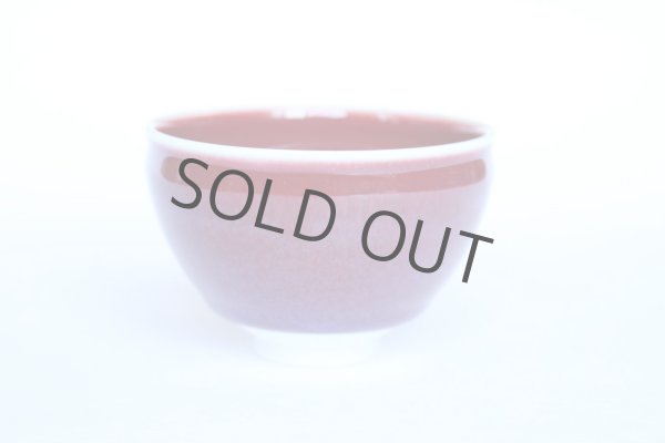 Photo8: Arita porcelain Japanese tea cups tatsusa ruby red Shinemon kiln 170ml (8)