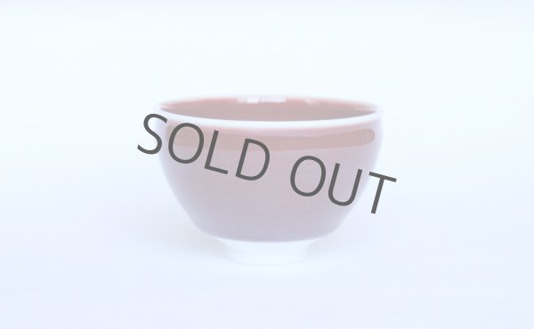 Photo6: Arita porcelain Japanese tea cups tatsusa ruby red Shinemon kiln 170ml (6)