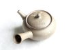 Photo11: Tokoname Japanese tea pot kyusu YT Yakishime butterfly sakura Seiho 300ml (11)