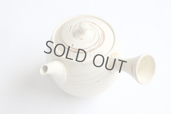 Photo10: Tokoname Japanese tea pot kyusu ceramic strainer Kenji nerikomi bi carved 360ml (10)