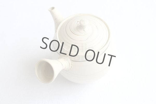 Photo8: Tokoname Japanese tea pot kyusu ceramic strainer Kenji shin nerikomi 360ml (8)