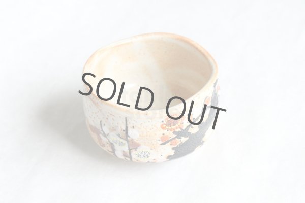 Photo7: Kutani porcelain Japanese Matcha chawan tea bowl plum flower kohaku (7)