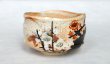 Photo4: Kutani porcelain Japanese Matcha chawan tea bowl plum flower kohaku (4)