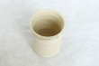 Photo6: Tokoname Japanese tea cups kumi Yunomi Nerikomi Kenji (6)