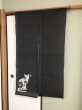 Photo8: Kyoto Noren SB Japanese batik door curtain cat Black 100% linen 88 x 150cm (8)
