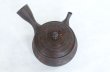 Photo2: Tokoname YT Japanese tea pot kyusu Gyokko pottery tea strainer hidasuki 150ml (2)