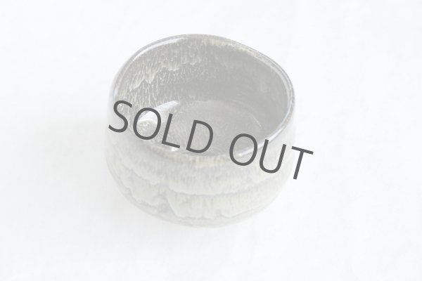 Photo7:  Mino yaki ware Japanese tea bowl urushi tenmoku chawan Matcha Green Tea (7)
