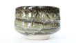 Photo4:  Mino yaki ware Japanese tea bowl urushi tenmoku chawan Matcha Green Tea (4)