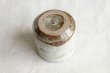 Photo12: Kutani Porcelain yunomi tea cup pottery tumbler cosumosu 380ml (12)