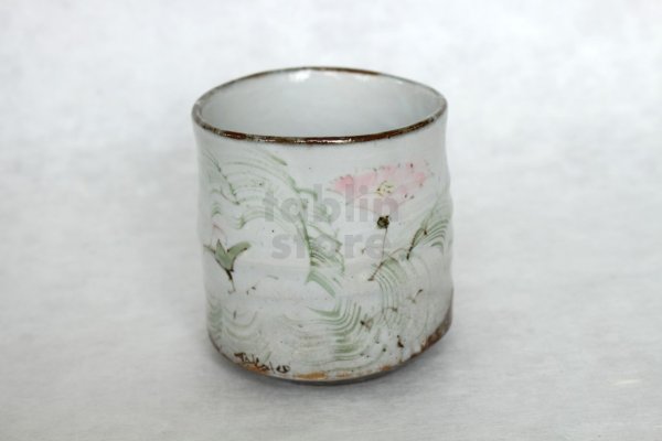 Photo7: Kutani Porcelain yunomi tea cup pottery tumbler cosumosu 380ml (7)