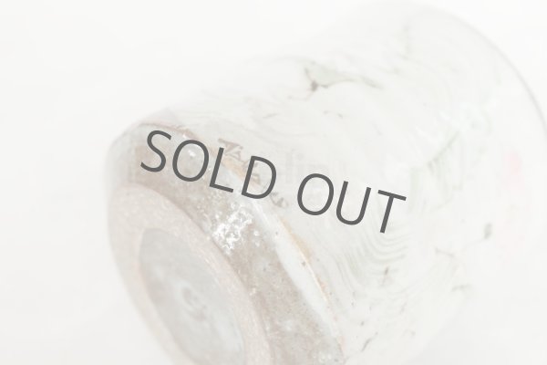 Photo6: Kutani Porcelain yunomi tea cup pottery tumbler cosumosu 380ml (6)