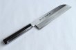 Photo3: SAKAI TAKAYUKI Japanese knife Aonikou Yasuki Blue-2 Steel Ebony wood Usuba kamagata vegetable  (3)
