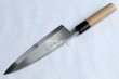 Photo10: Honyaki water quenching SAKAI TAKAYUKI Deba knife Yasuki White-2 steel (10)