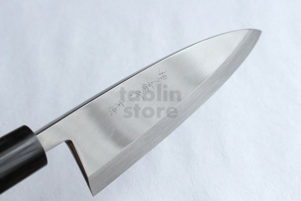 Photo7: Honyaki water quenching SAKAI TAKAYUKI Deba knife Yasuki White-2 steel (7)