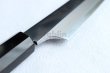 Photo9: SAKAI TAKAYUKI Japanese Sashimi knife Aonikou Hienn Kengata Kiritsuke Yanagiba Mirror Finish any size (9)