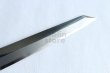 Photo5: SAKAI TAKAYUKI Japanese Sashimi knife Aonikou Hienn Kengata Kiritsuke Yanagiba Mirror Finish any size (5)