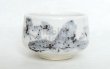 Photo3: Mino ware pottery Japanese tea ceremony bowl Matcha chawan sansui white shino (3)