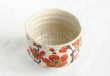Photo12: Kutani porcelain Japanese Matcha chawan tea bowl yon ippuku red plum aka ume (12)