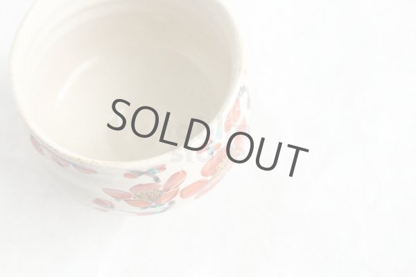 Photo3: Kutani porcelain Japanese Matcha chawan tea bowl yon ippuku red plum aka ume (3)