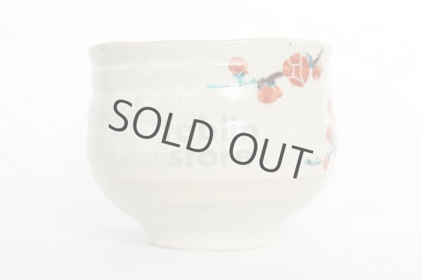 Photo8: Kutani porcelain Japanese Matcha chawan tea bowl yon ippuku red plum aka ume (8)