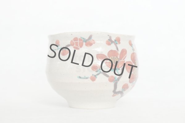 Photo10: Kutani porcelain Japanese Matcha chawan tea bowl yon ippuku red plum aka ume (10)
