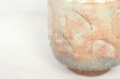 Photo3: Hagi yaki ware Japanese tea cup pottery gohonte mon Kohei Tanaka (3)