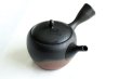 Photo9: Tokoname Japanese tea pot kyusu Gyokko pottery tea strainer komaru yohen 280ml (9)