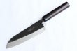 Photo3: Takayuki Iwai Blue 2 steel Ibuki Kurouchi black hammered finish Santoku knife 170mm (3)