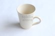 Photo10: Kiyomizu Japanese pottery tea mug coffee cup Daisuke itome white 250ml (10)