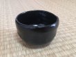 Photo7: Kuro Raku ware noten black Shoraku Sasaki Japanese matcha tea ceremony bowl  (7)