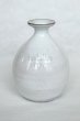 Photo6: Hagi ware Senryuzan climbing kiln Japanese vase yohen single flower H12cm (6)