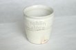 Photo8: Shigaraki ware Japanese pottery tea mug coffee cup kobiki line hai 300ml (8)