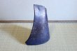 Photo6: Shigaraki Japanese pottery Vase tsuchi shato H 31cm (6)