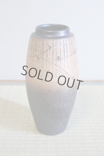 Photo7: Shigaraki Japanese pottery Vase tsuchi hanamo H 30cm (7)