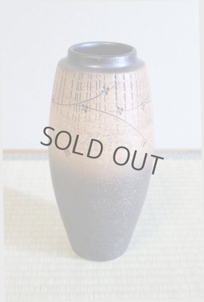 Photo6: Shigaraki Japanese pottery Vase tsuchi hanamo H 30cm (6)